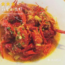福州美食爆料视频大全最新,最新爆料视频大全,味蕾盛宴来袭!