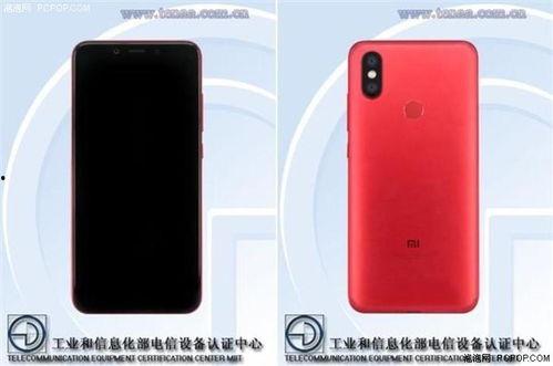 小米6x最新爆料信息,性能升级,设计革新,揭秘新一代国民神机