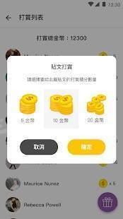 最新一集爆料全集在线观看,揭秘全集在线观看,精彩剧情抢先看!