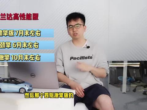 眉山万达爆料视频最新,神秘项目即将揭晓,繁华升级再掀热潮!