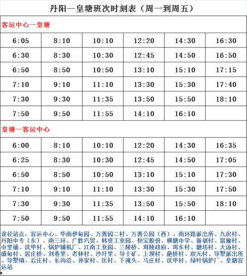 重大爆料明星名单大全最新,最新重大爆料明星名单大盘点
