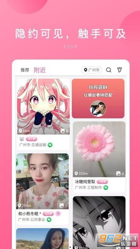 夜魔最新爆料视频下载,神秘事件背后的惊人真相