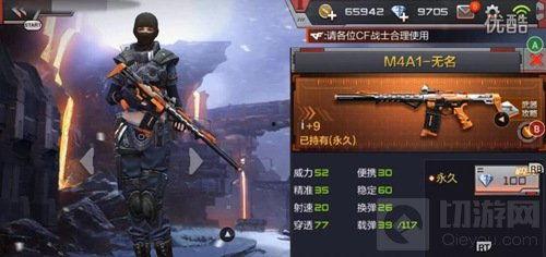 cf手游体验服最新活动爆料,福利盛宴来袭,战火再燃!