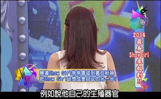 今日爆料秘闻视频大全最新,视频大全独家爆料,惊天内幕大公开!