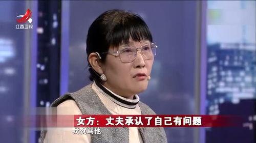 宁夏吴女士最新爆料,揭秘惊人内幕!