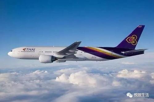泰国航空爆料了吗最新消息,揭秘神秘事件背后真相