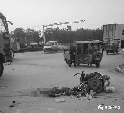 电动车东莞事件最新爆料,真相再起波澜,疑云重重待解