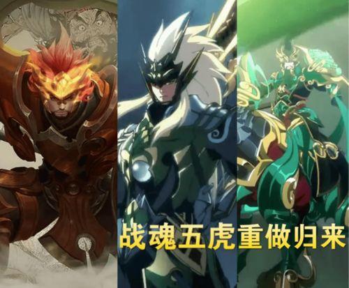 老虎重做最新爆料,神秘技能觉醒,丛林霸主再临战场