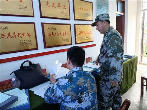 西华新闻爆料最新消息直播,最新爆料事件实时追踪!