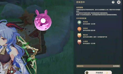 原神尼禄技能爆料表最新,神秘力量觉醒,战斗风格再升级!