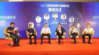 恒昌最新爆料,揭秘行业动态,洞察金融未来