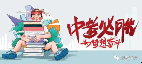 雷利最新爆料消息网页版,揭秘网页版神秘内幕!